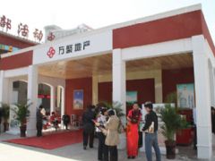 萬聚凱旋城均價每平米3800元，全款九六折優(yōu)惠