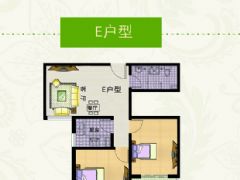 鋼苑新區(qū)均價(jià)每平米2400元，一次性付款九六折優(yōu)惠