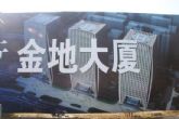 金地大廈由邯鄲銀行投資興建，建設(shè)3棟24層精裝辦公樓