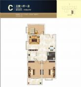 感受近在咫尺的繁華，邯鄲龍脈欣居經(jīng)典戶型鑒賞