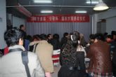 3月10日 首屆邯鄲“安聯(lián)杯”攝影大賽活動圓滿落幕