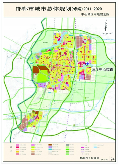 邯郸市三大中心概念性规划设计方案简要介绍