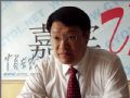 “對話高峰 共筑財富”-暨南部商圈區(qū)域價值論壇