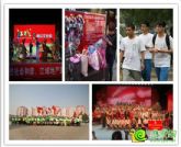 江城地產(chǎn) 邯鄲第二屆愛(ài)心助考公益活動(dòng) 情暖全城