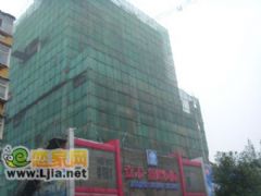 鑫嶺國(guó)際工程進(jìn)展迅速  現(xiàn)已蓋至24層