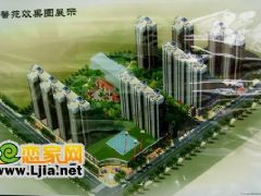 幸福馨苑元旦期間購(gòu)房送四重大禮包