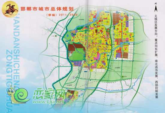 要位于邯郸市东部新城,梦都新城,南湖新城等城市重点发展区域,具有