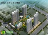 現(xiàn)代華府部分樓棟已封頂，正在進(jìn)行內(nèi)部二次結(jié)構(gòu)