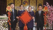戀家網(wǎng)：2014東西南北大拜年——現(xiàn)代·頤和苑