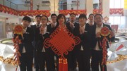 戀家網(wǎng)：2014東西南北大拜年——榮盛·阿爾卡迪亞
