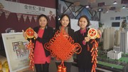 戀家網(wǎng)：2014東西南北大拜年——金世紀(jì)·新城