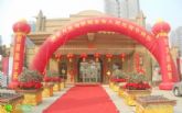 2月14日元宵佳節(jié)到 月亮灣多重好禮與您度佳節(jié)！