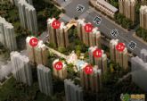 阿爾卡迪亞陽(yáng)光苑3#5#已出地面，其余樓棟已封頂