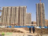 趙都新城三號(hào)地5—12#正安玻璃，其余樓棟已封頂