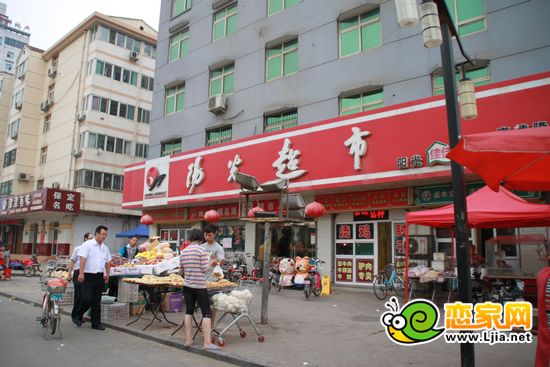 品质生活坊是干嘛的 2012060117182462804.jpg