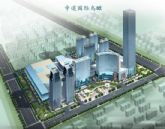 中道國際廣場5月30日交房 現(xiàn)均價8700元/平方米