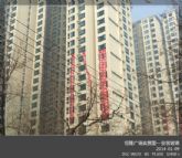 恒隆廣場(chǎng)“周末幸福粥”融在嘴里甜在心里的貼心