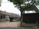 孩子該上學買哪里的學區(qū)房比較合適？小編來幫忙