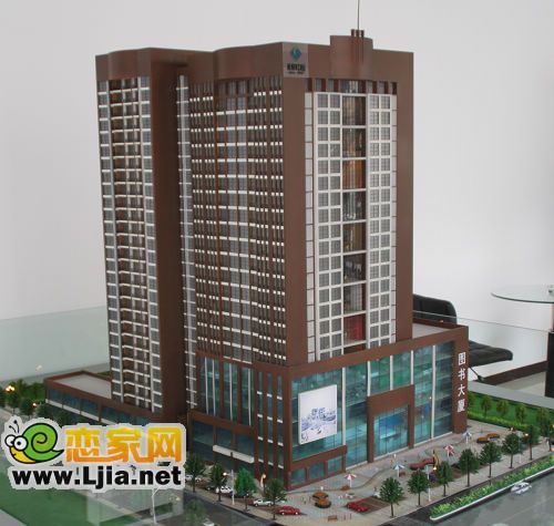 鉑鑰中心均價(jià)6500元/㎡ 工地已做好護(hù)坡