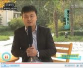 戀家網(wǎng)出品（視頻）：恒嘉·拉德芳斯精裝樣板間