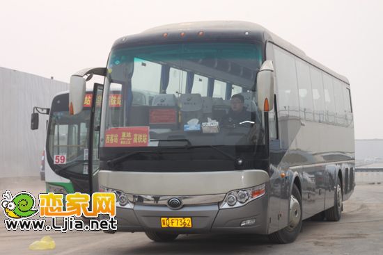 邯郸东站:高铁专线