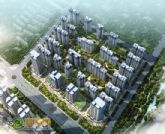 漢成華都：2013年，最新購房付款方式及單價詳情
