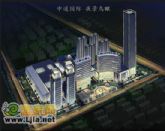 中道國際廣場金鋪稀缺登場 現(xiàn)均價每平米35000元