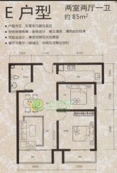 萬達(dá)公館市中心段絕版珍藏豪宅，兩款戶型團(tuán)購中