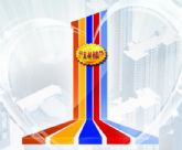 這樣的房子讓你“1”見傾心，天悅名苑 收官之作