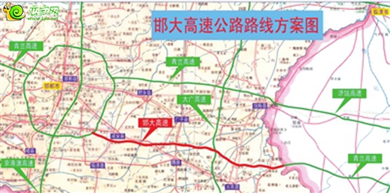邯大高速公路路线图