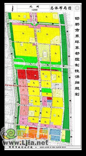 邯郸三年大变样之总体规划(2008-2020)【组图】(7)