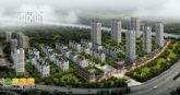 趙都華府園墅洋房360度全景觀呈現(xiàn)，每套150萬起