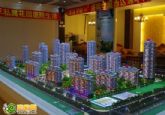 幸福生活在花園洋房，盛瑞華庭花園洋房等您開啟