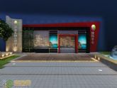 新盤推薦:新興大街板式高樓宜家花園 與繁華比鄰