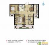 邯鄲親水景觀住宅現(xiàn)代海棠灣 特價(jià)房3998元/平米