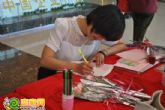 趙都新城感恩母親節(jié)DIY活動 今在售樓部溫情舉辦