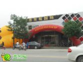 金恒基鹿城國際均價(jià)6800元，樣板間將于近期開放