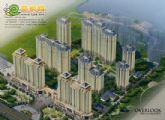 心海假日外立面粉刷近半，小編帶你一睹項目容顏