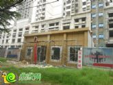 聯(lián)紡路準(zhǔn)現(xiàn)房永華新城，為幸福新生活創(chuàng)建保溫層