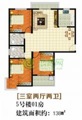 小編評(píng)房：玉如意三室兩廳兩衛(wèi) 建筑面積約138㎡