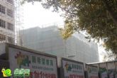 君合大廈一座城的經典，項目南部君合觀臺已封頂