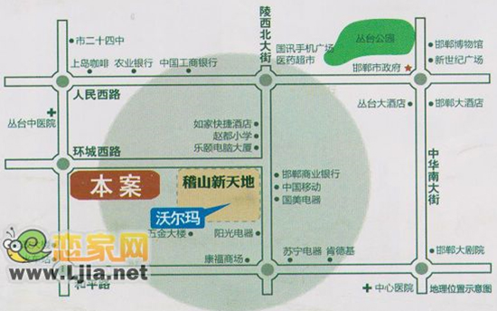稽山御府天城攜手戀家網(wǎng) 房源超值團購 撼動全城