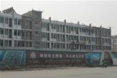 鳳凰金街冀南新區(qū)吸金旺鋪，項目現(xiàn)正在做外立面