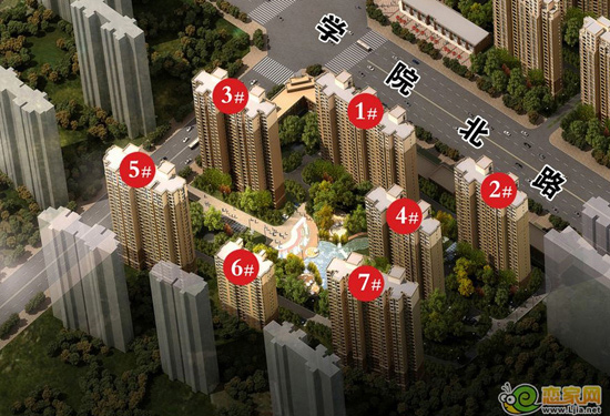 阿爾卡迪亞陽光苑均價(jià)5400元/㎡，全款優(yōu)惠200元