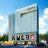 君興大廈LOFT公寓均價(jià)7800元/㎡ 全款享96折優(yōu)惠