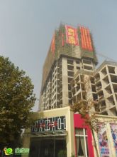 華天文苑鉅惠邯城十月，現(xiàn)購(gòu)房?jī)H需1元即可得1㎡