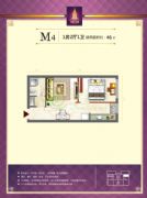 中央名都居城市核心繁華地段，小戶(hù)型宜居宜投資