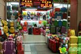 義烏小商品批發(fā)城——鏈接廠家搭建線上交易平臺