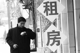 北漂一族的悲哀:城租房客频遭"退押金难"