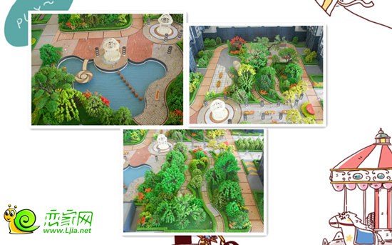 远洋新兴公馆鸡尾酒标志设计说明图片